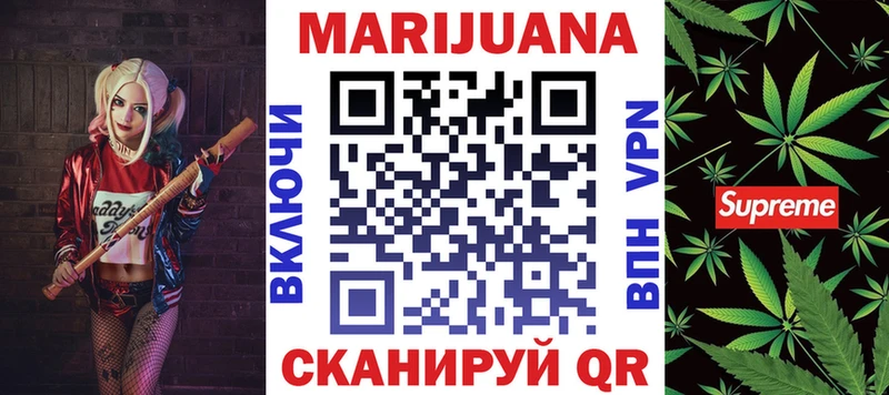 Как найти наркотики Поронайск СК  МЕФ  Бошки Шишки 