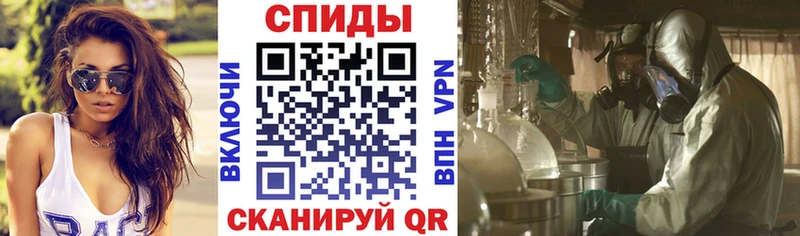 купить  цена  Поронайск  гидра как зайти  АМФ 97% 