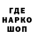 Героин гречка Alex Kozyavin