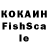 MDMA VHQ kadan