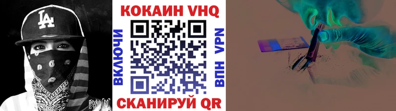 даркнет сайт  Поронайск  Cocaine Боливия 