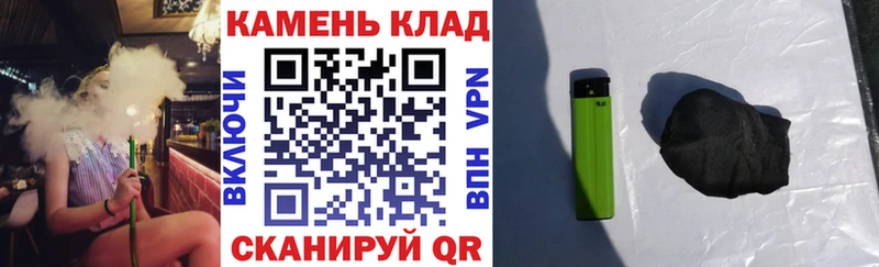Гашиш Premium  Поронайск 
