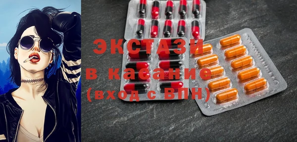 кокаин перу Арсеньев