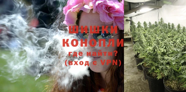 кокаин перу Арсеньев