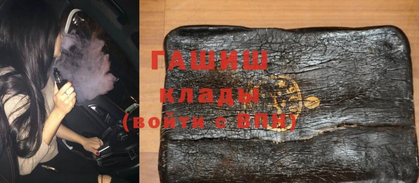 кокаин перу Арсеньев