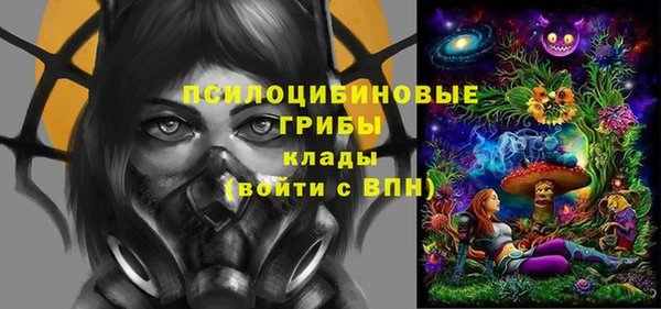 меф VHQ Армянск