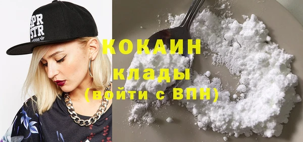 спиды Аркадак