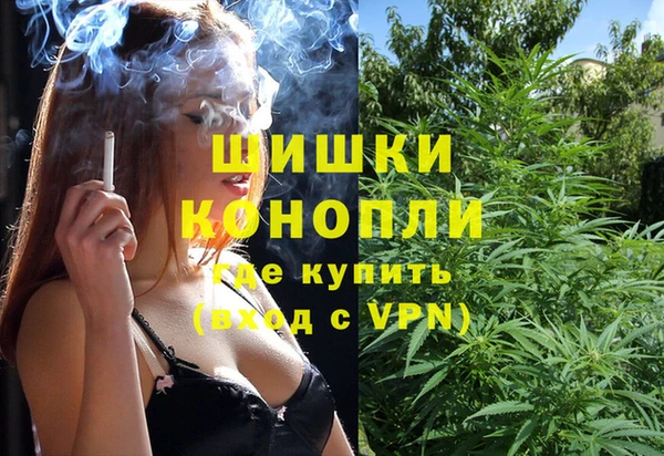 кокаин перу Арсеньев