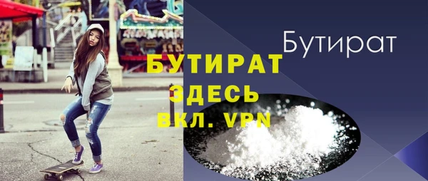 кокаин перу Арсеньев