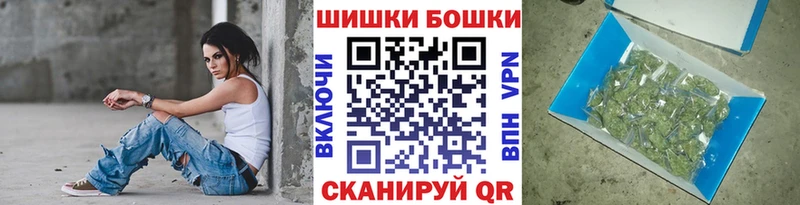 Марихуана MAZAR  Поронайск 